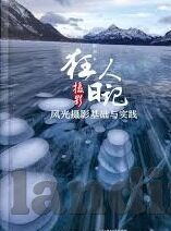 188 足球比分-从188足球比分看数据时代的足球狂欢，精准、激情与商业的交织